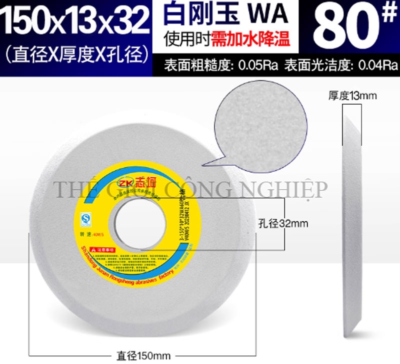 Đá mài vát cạnh đơn dùng mài lưỡi cưa và răng cưa, kích thước 150/200/250mm