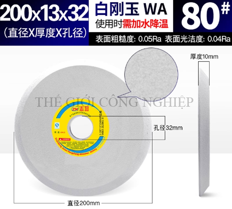 Đá mài vát cạnh đơn dùng mài lưỡi cưa và răng cưa, kích thước 150/200/250mm