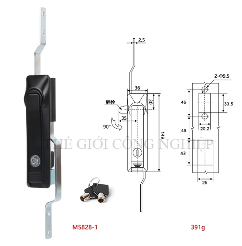 Khóa cửa điện tủ điện MS828/MS829/MS460 – Khóa liên động thanh truyền, khóa liên động trên dưới bằng inox
