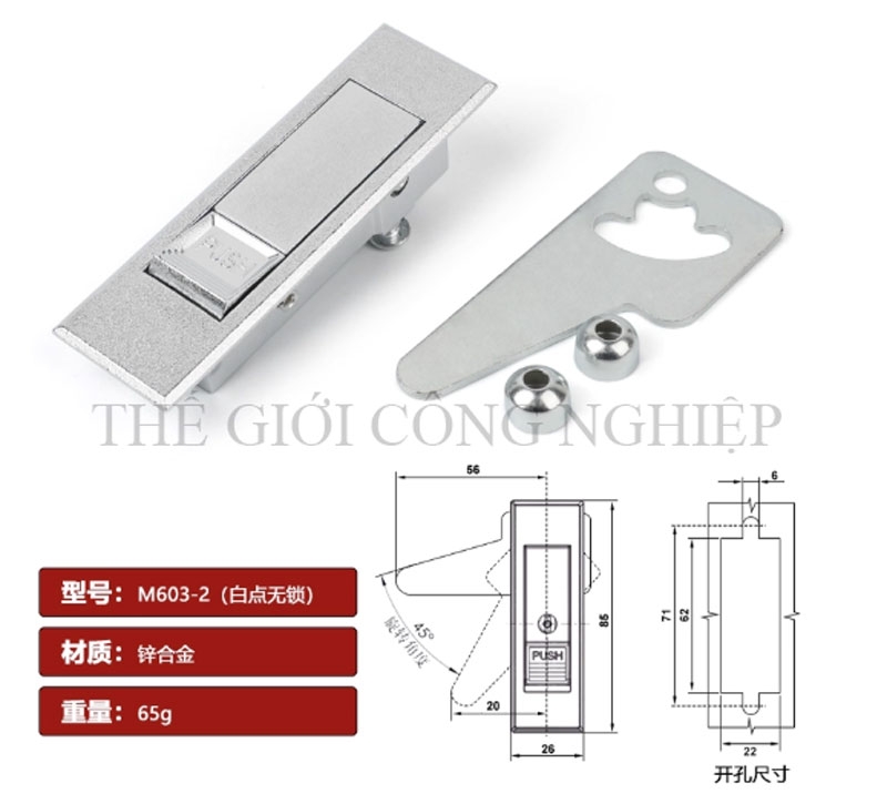 Khóa nút nhấn MS603 – Khóa phẳng, khóa bật lò xo, dùng cho tủ điện