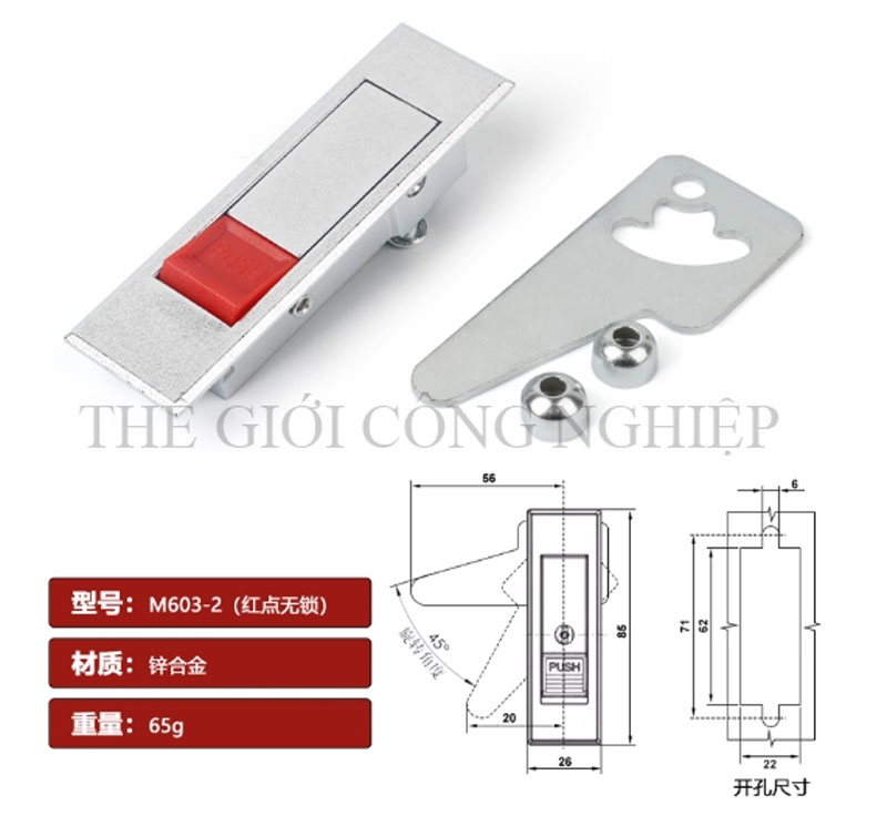 Khóa nút nhấn MS603 – Khóa phẳng, khóa bật lò xo, dùng cho tủ điện