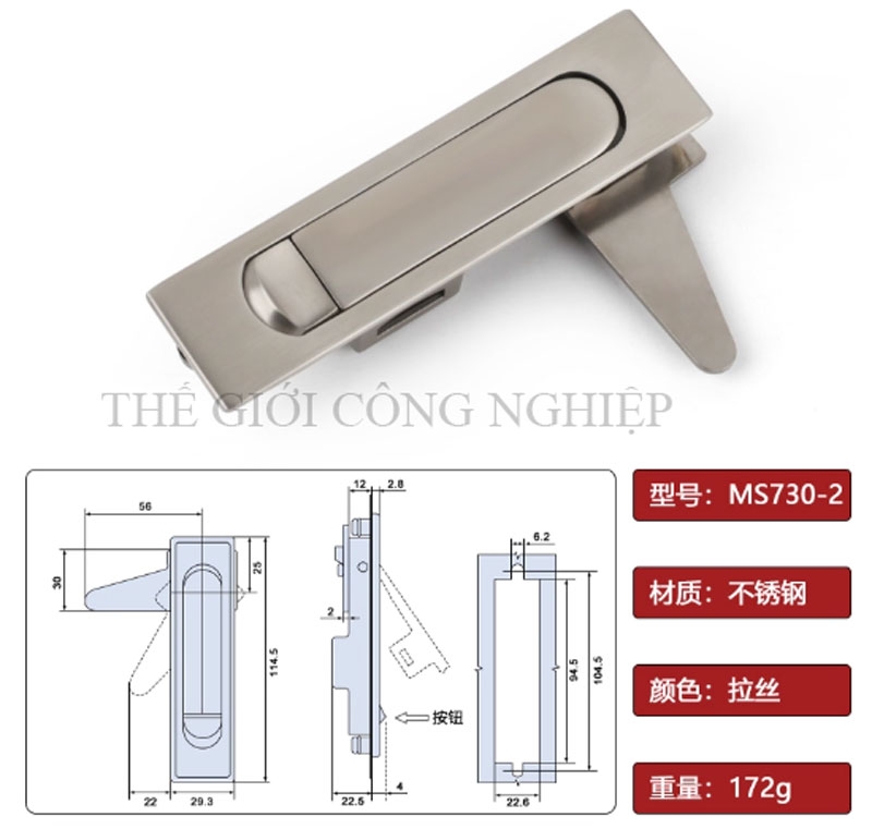 Khóa phẳng MS730-1 – Khóa inox, hợp kim kẽm, dạng nút nhấn bật cho tủ điện, tủ điều khiển
