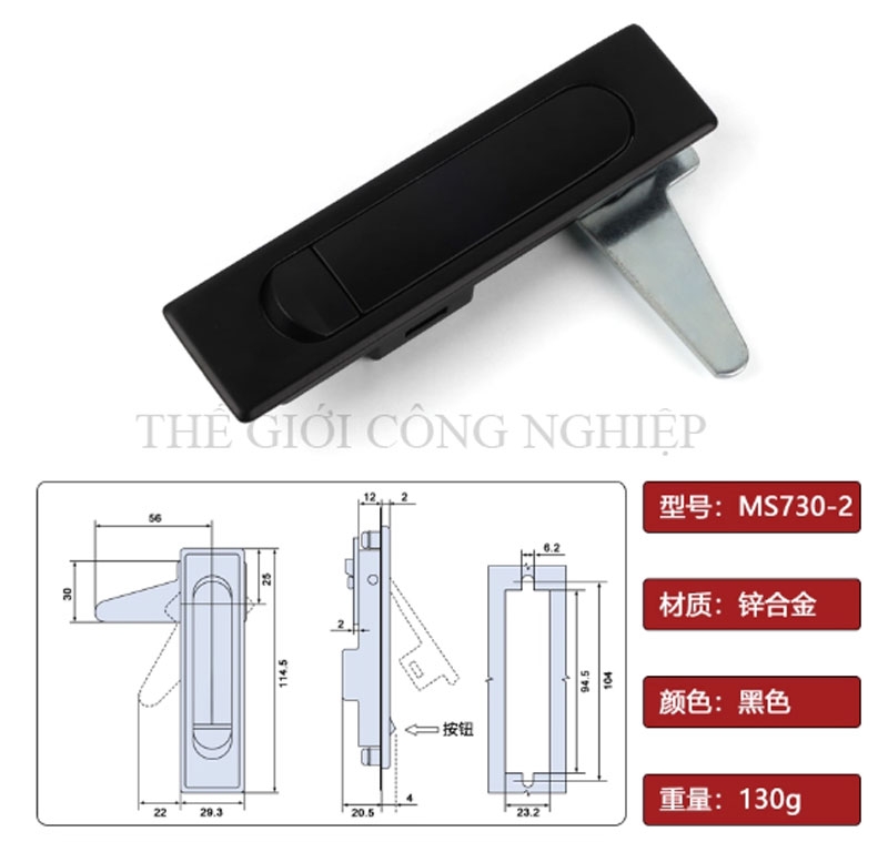 Khóa phẳng MS730-1 – Khóa inox, hợp kim kẽm, dạng nút nhấn bật cho tủ điện, tủ điều khiển