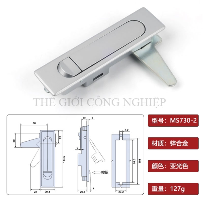 Khóa phẳng MS730-1 – Khóa inox, hợp kim kẽm, dạng nút nhấn bật cho tủ điện, tủ điều khiển