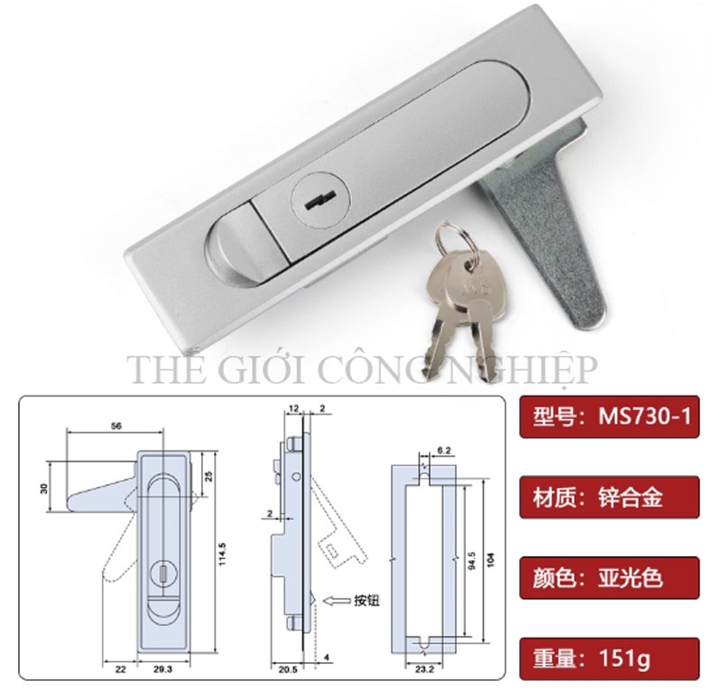 Khóa phẳng MS730-1 – Khóa inox, hợp kim kẽm, dạng nút nhấn bật cho tủ điện, tủ điều khiển