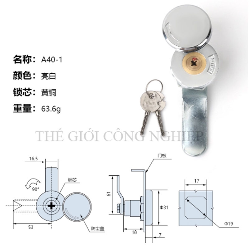 Khóa tròn nhỏ A40-1 inox – Khóa cam trụ có nắp che mưa cho tủ điện, tủ máy