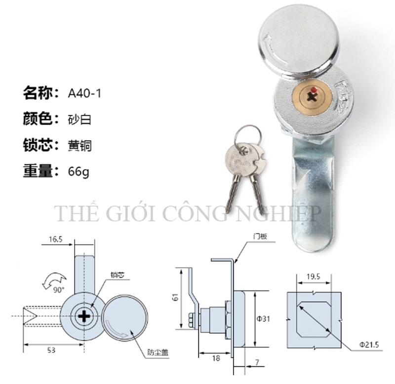 Khóa tròn nhỏ A40-1 inox – Khóa cam trụ có nắp che mưa cho tủ điện, tủ máy