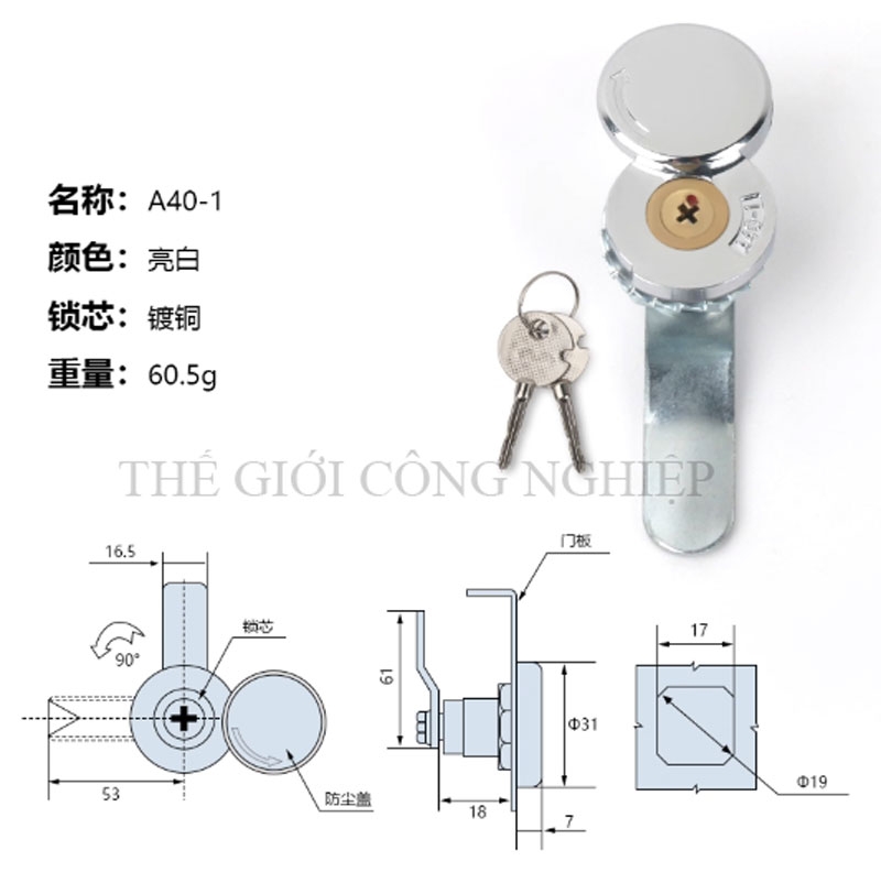 Khóa tròn nhỏ A40-1 inox – Khóa cam trụ có nắp che mưa cho tủ điện, tủ máy
