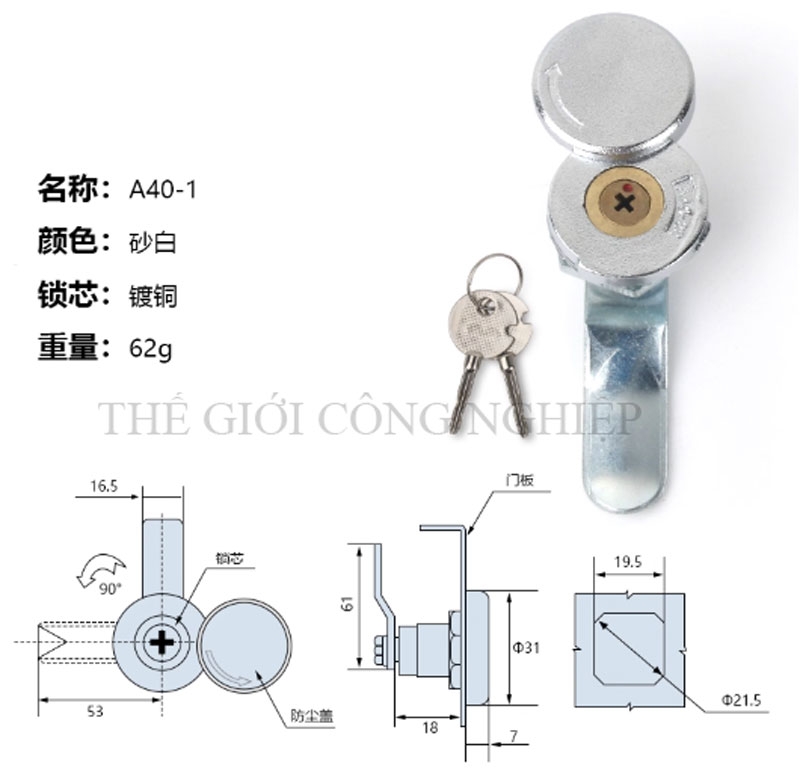 Khóa tròn nhỏ A40-1 inox – Khóa cam trụ có nắp che mưa cho tủ điện, tủ máy