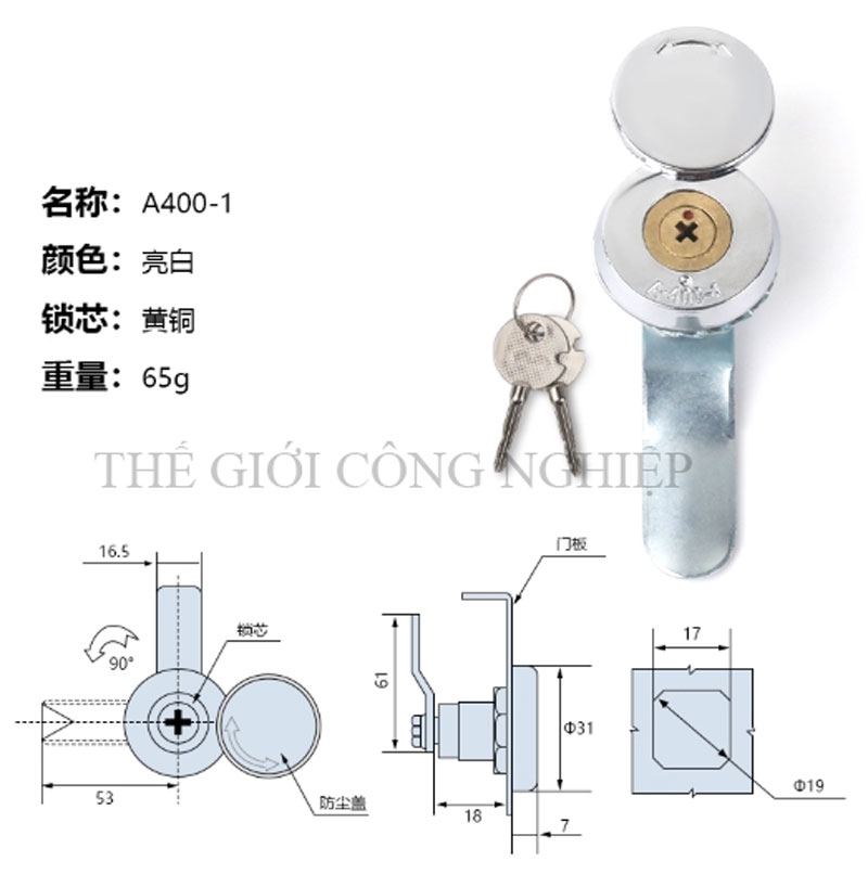 Khóa tròn nhỏ A40-1 inox – Khóa cam trụ có nắp che mưa cho tủ điện, tủ máy