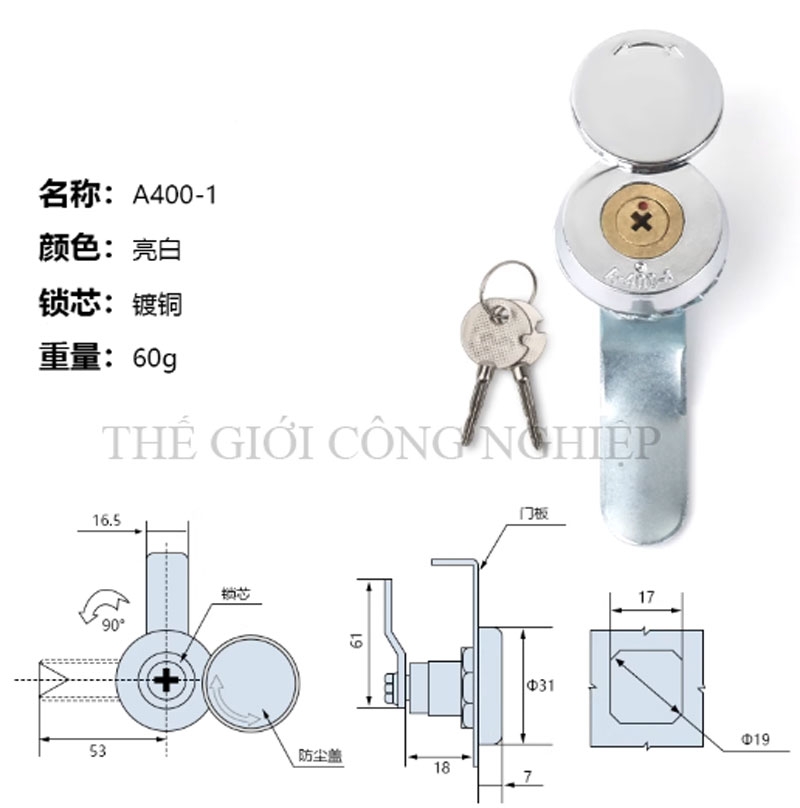 Khóa tròn nhỏ A40-1 inox – Khóa cam trụ có nắp che mưa cho tủ điện, tủ máy