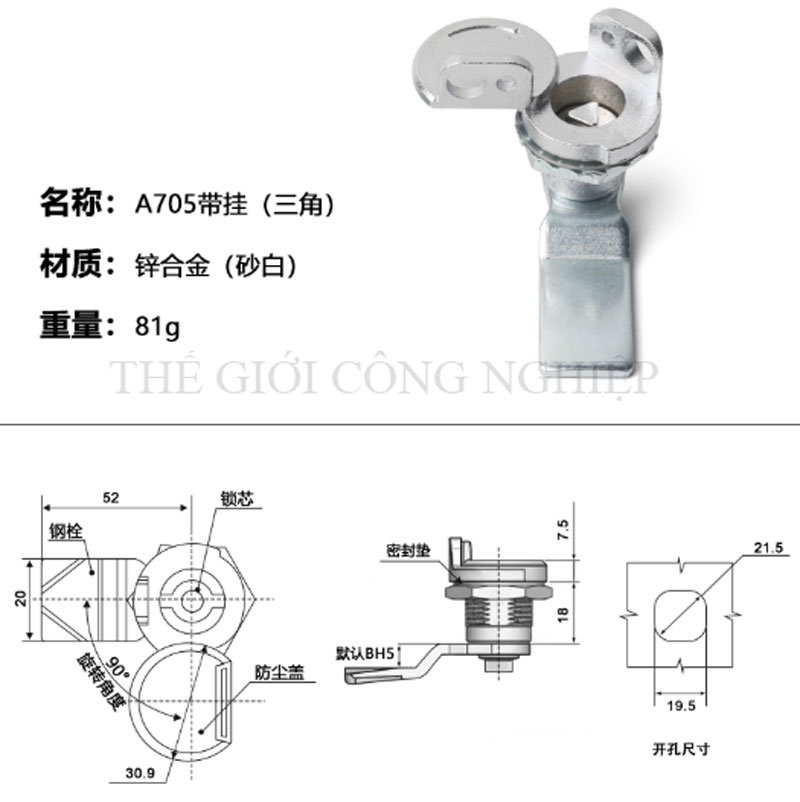 Khóa tủ điện inox A705/A705-3A – Khóa trụ, khóa cam, khóa tam giác đa năng cho tủ điện