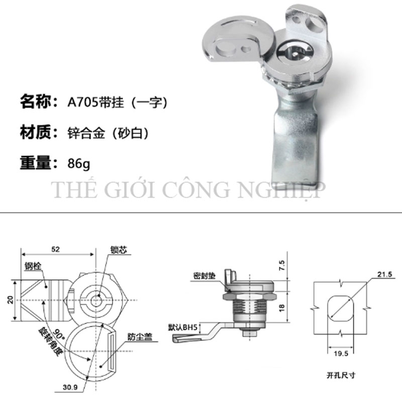 Khóa tủ điện inox A705/A705-3A – Khóa trụ, khóa cam, khóa tam giác đa năng cho tủ điện