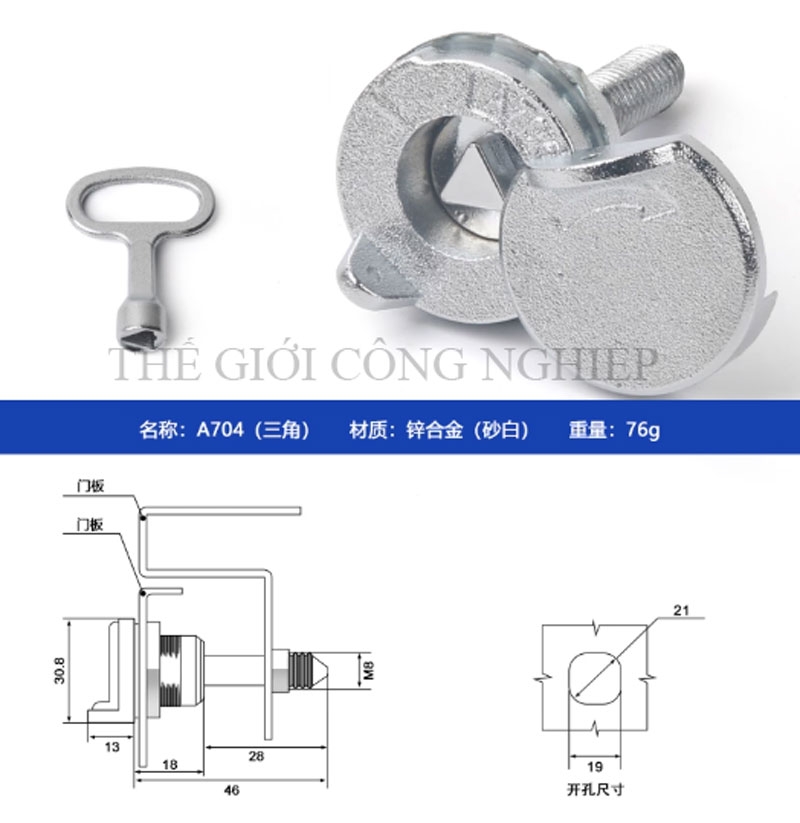 Khóa tủ điện inox A705/A705-3A – Khóa trụ, khóa cam, khóa tam giác đa năng cho tủ điện