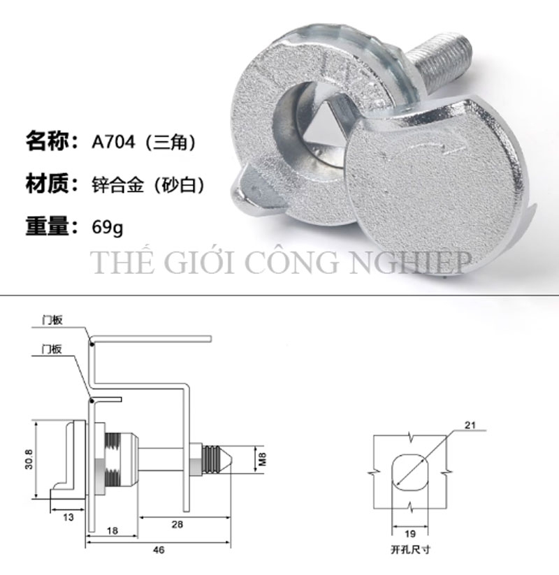 Khóa tủ điện inox A705/A705-3A – Khóa trụ, khóa cam, khóa tam giác đa năng cho tủ điện