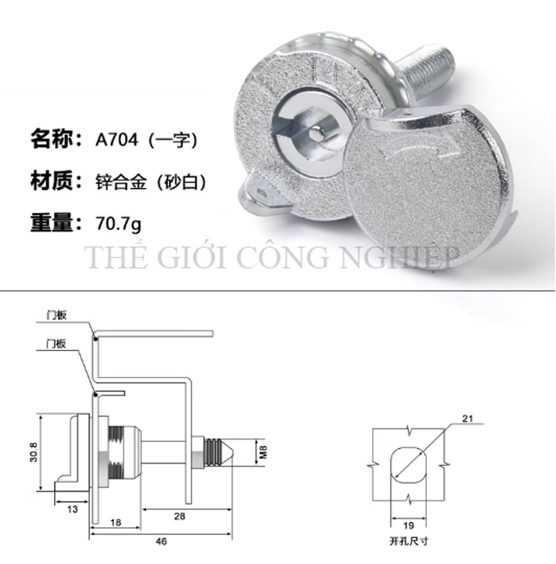 Khóa tủ điện inox A705/A705-3A – Khóa trụ, khóa cam, khóa tam giác đa năng cho tủ điện