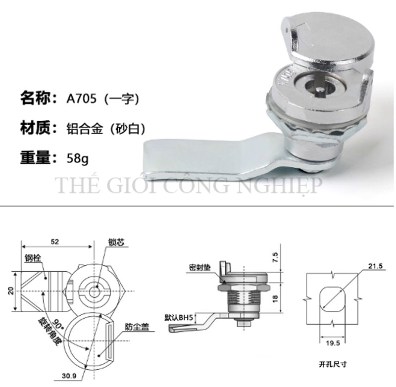 Khóa tủ điện inox A705/A705-3A – Khóa trụ, khóa cam, khóa tam giác đa năng cho tủ điện