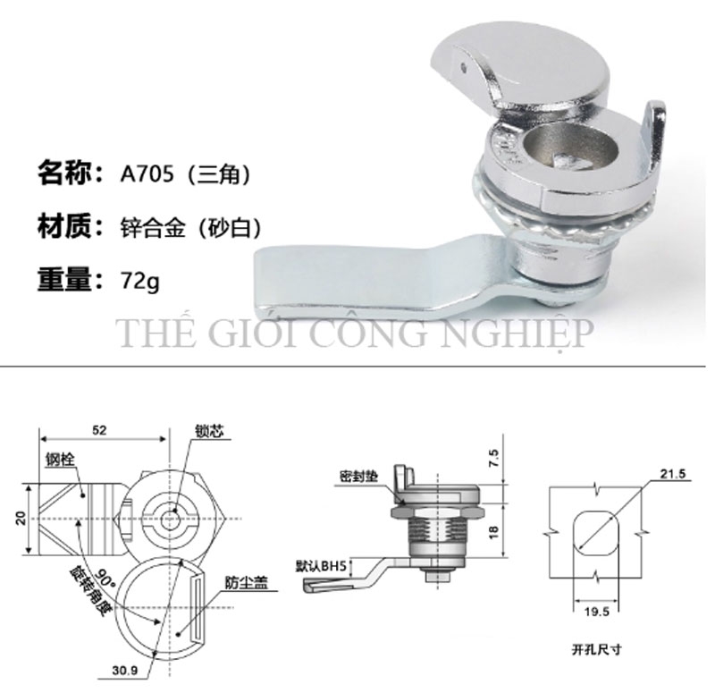 Khóa tủ điện inox A705/A705-3A – Khóa trụ, khóa cam, khóa tam giác đa năng cho tủ điện