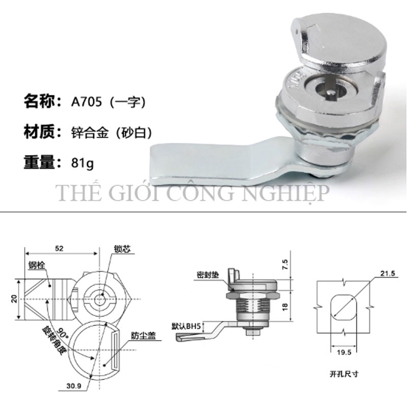 Khóa tủ điện inox A705/A705-3A – Khóa trụ, khóa cam, khóa tam giác đa năng cho tủ điện