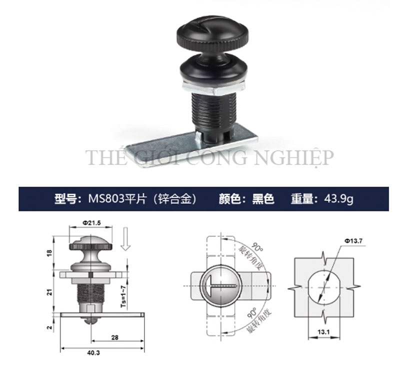 Khóa tủ điện MS403-A/MS803 – Khóa cam núm vặn, khóa trụ nút nhấn đa năng