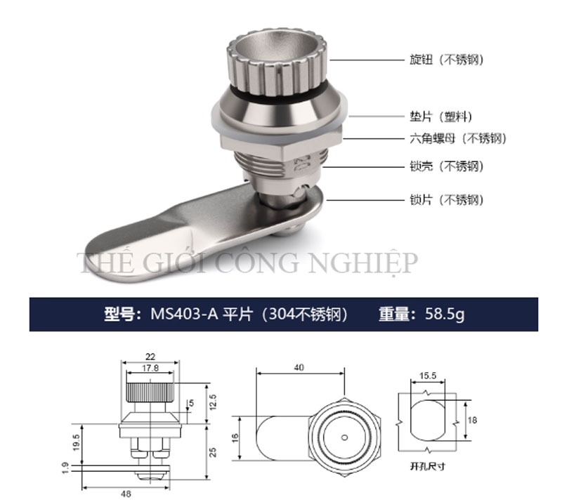 Khóa tủ điện MS403-A/MS803 – Khóa cam núm vặn, khóa trụ nút nhấn đa năng