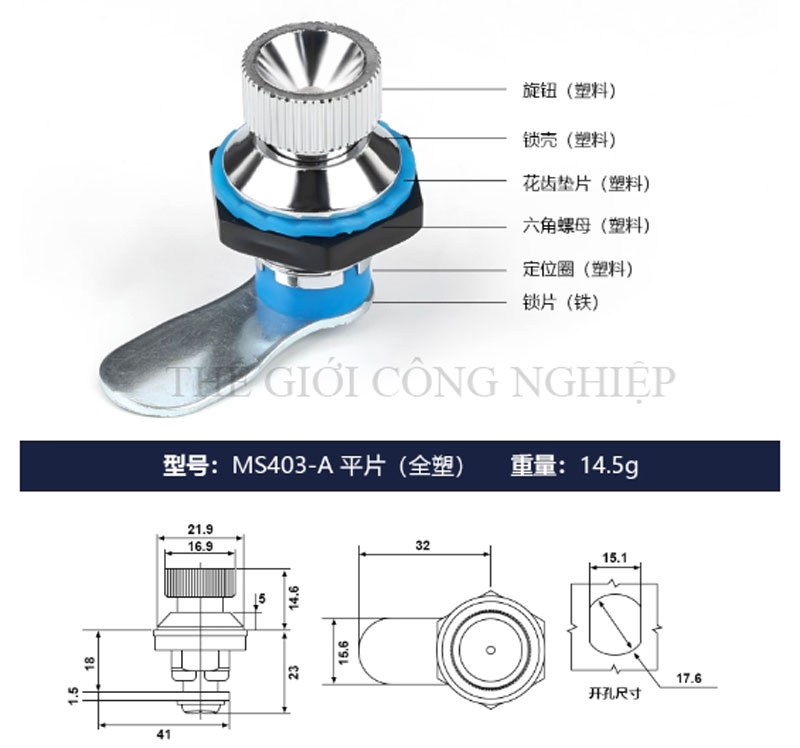Khóa tủ điện MS403-A/MS803 – Khóa cam núm vặn, khóa trụ nút nhấn đa năng