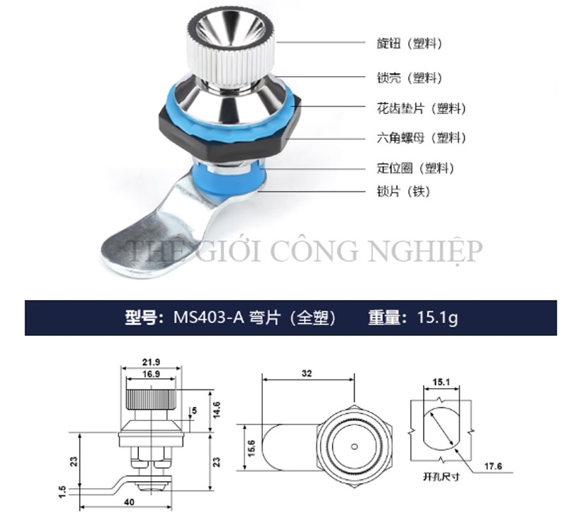 Khóa tủ điện MS403-A/MS803 – Khóa cam núm vặn, khóa trụ nút nhấn đa năng