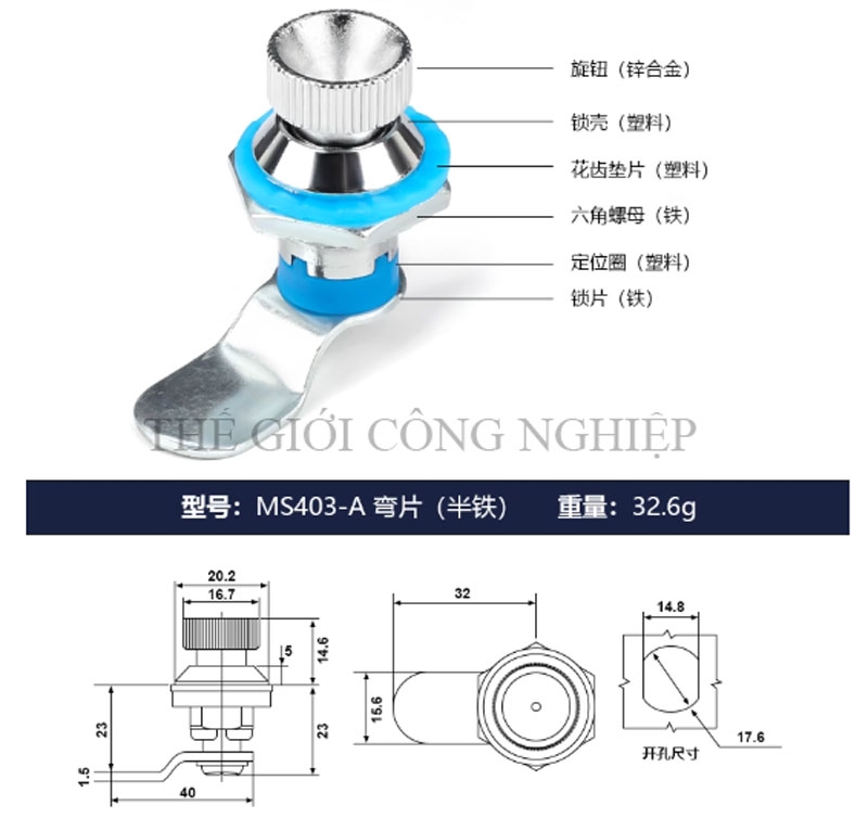 Khóa tủ điện MS403-A/MS803 – Khóa cam núm vặn, khóa trụ nút nhấn đa năng