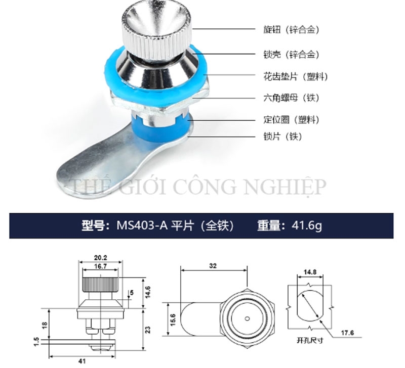 Khóa tủ điện MS403-A/MS803 – Khóa cam núm vặn, khóa trụ nút nhấn đa năng