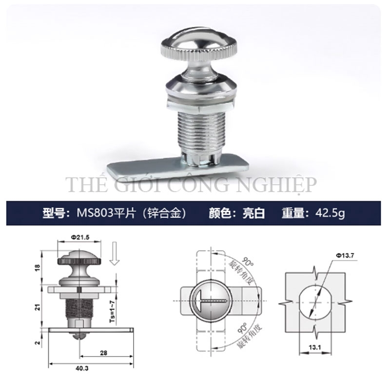 Khóa tủ điện MS403-A/MS803 – Khóa cam núm vặn, khóa trụ nút nhấn đa năng