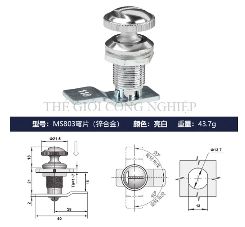 Khóa tủ điện MS403-A/MS803 – Khóa cam núm vặn, khóa trụ nút nhấn đa năng