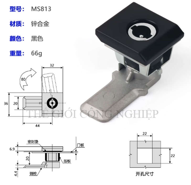 Khóa vuông inox MS813 – Khóa cam cho tủ điện AE, khóa tủ điện Rittal,