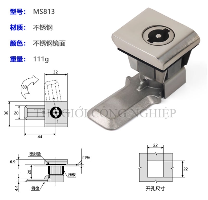 Khóa vuông inox MS813 – Khóa cam cho tủ điện AE, khóa tủ điện Rittal,