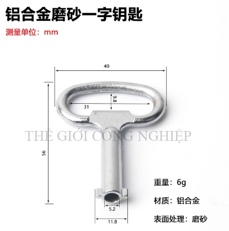 Khóa vuông inox MS813 – Khóa cam cho tủ điện AE, khóa tủ điện Rittal,