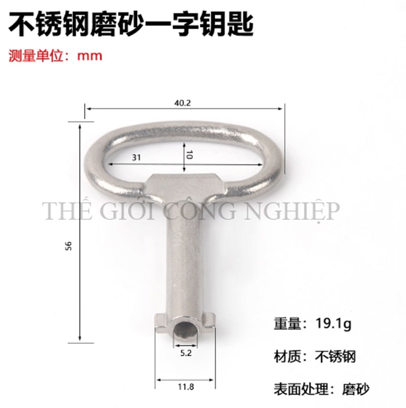 Khóa vuông inox MS813 – Khóa cam cho tủ điện AE, khóa tủ điện Rittal,