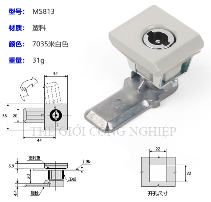 Khóa vuông inox MS813 – Khóa cam cho tủ điện AE, khóa tủ điện Rittal,
