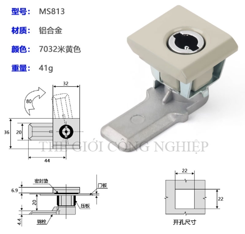 Khóa vuông inox MS813 – Khóa cam cho tủ điện AE, khóa tủ điện Rittal,