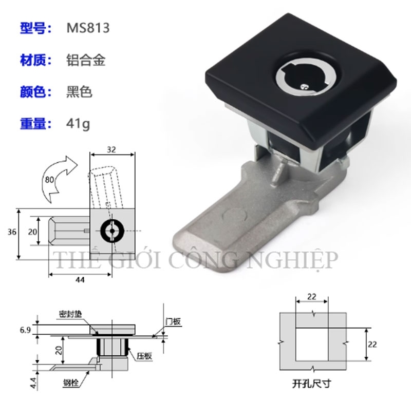 Khóa vuông inox MS813 – Khóa cam cho tủ điện AE, khóa tủ điện Rittal,