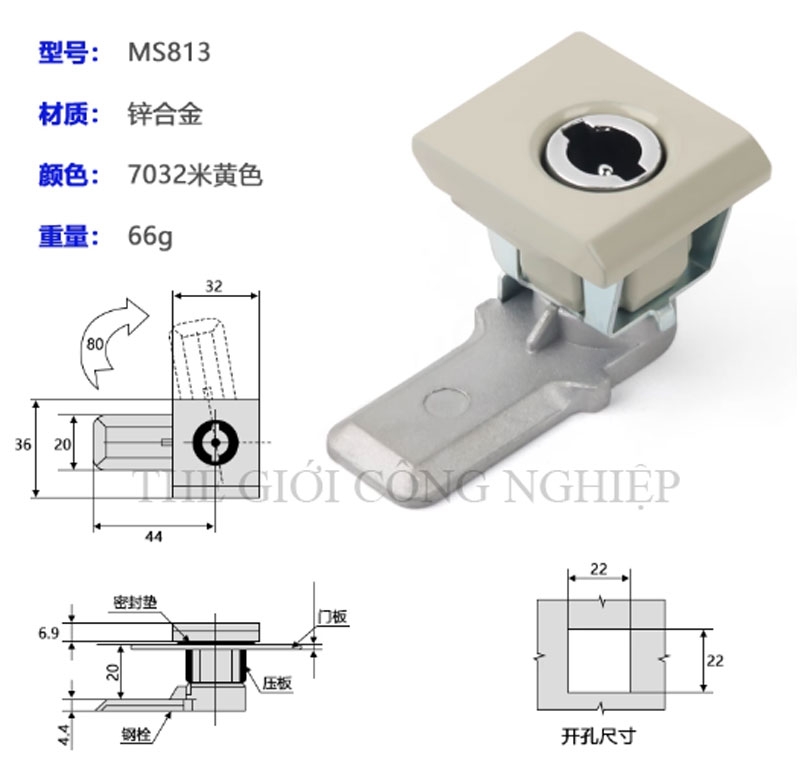 Khóa vuông inox MS813 – Khóa cam cho tủ điện AE, khóa tủ điện Rittal,