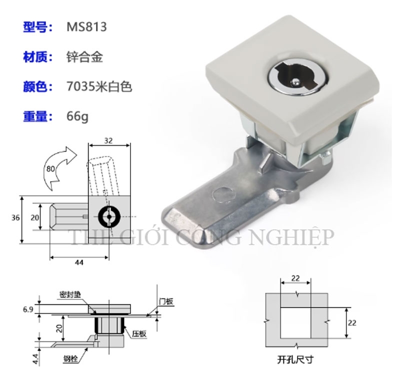 Khóa vuông inox MS813 – Khóa cam cho tủ điện AE, khóa tủ điện Rittal,