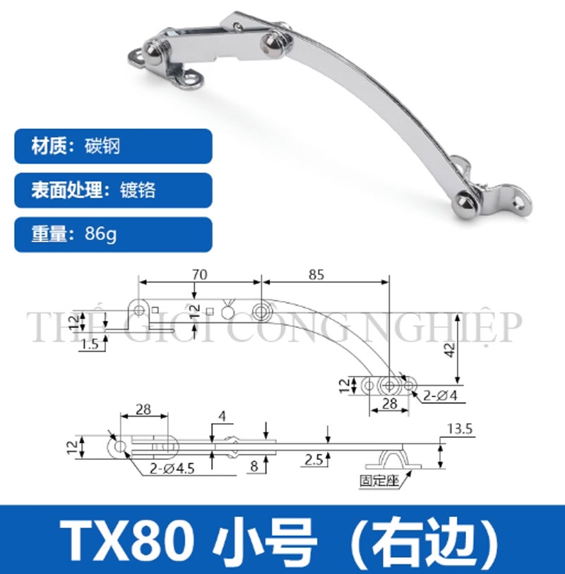 Thanh chống hạn vị TX80/90 inox – Thanh chống gập cho cửa tủ điện