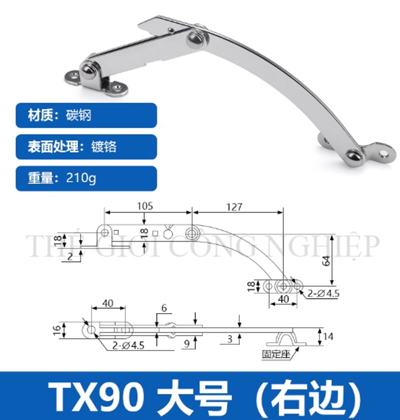 Thanh chống hạn vị TX80/90 inox – Thanh chống gập cho cửa tủ điện