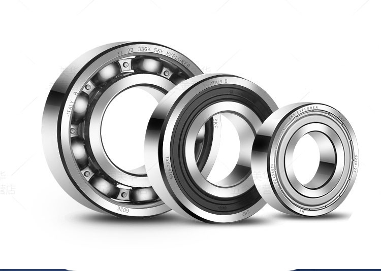 Vòng Bi SKF 6019-2Z/2RS