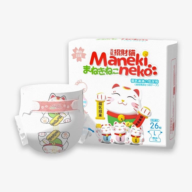 Bỉm dán mèo thần tài Maneki