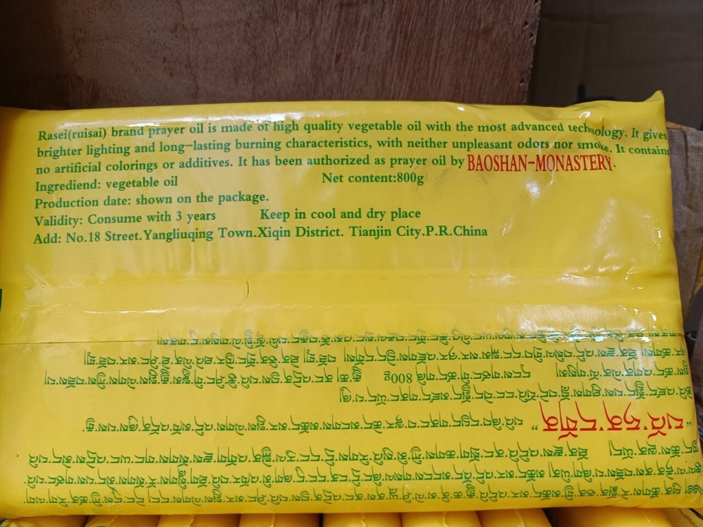 Bơ thực vật để tự đổ đèn bơ