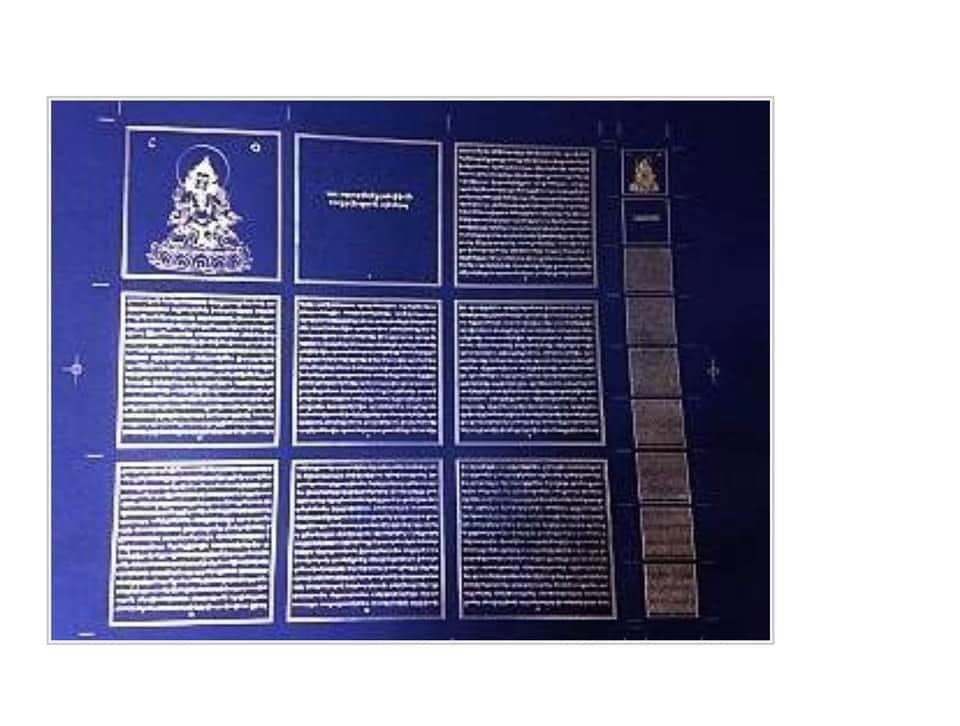 LINH PHÙ SANGGE QIJI