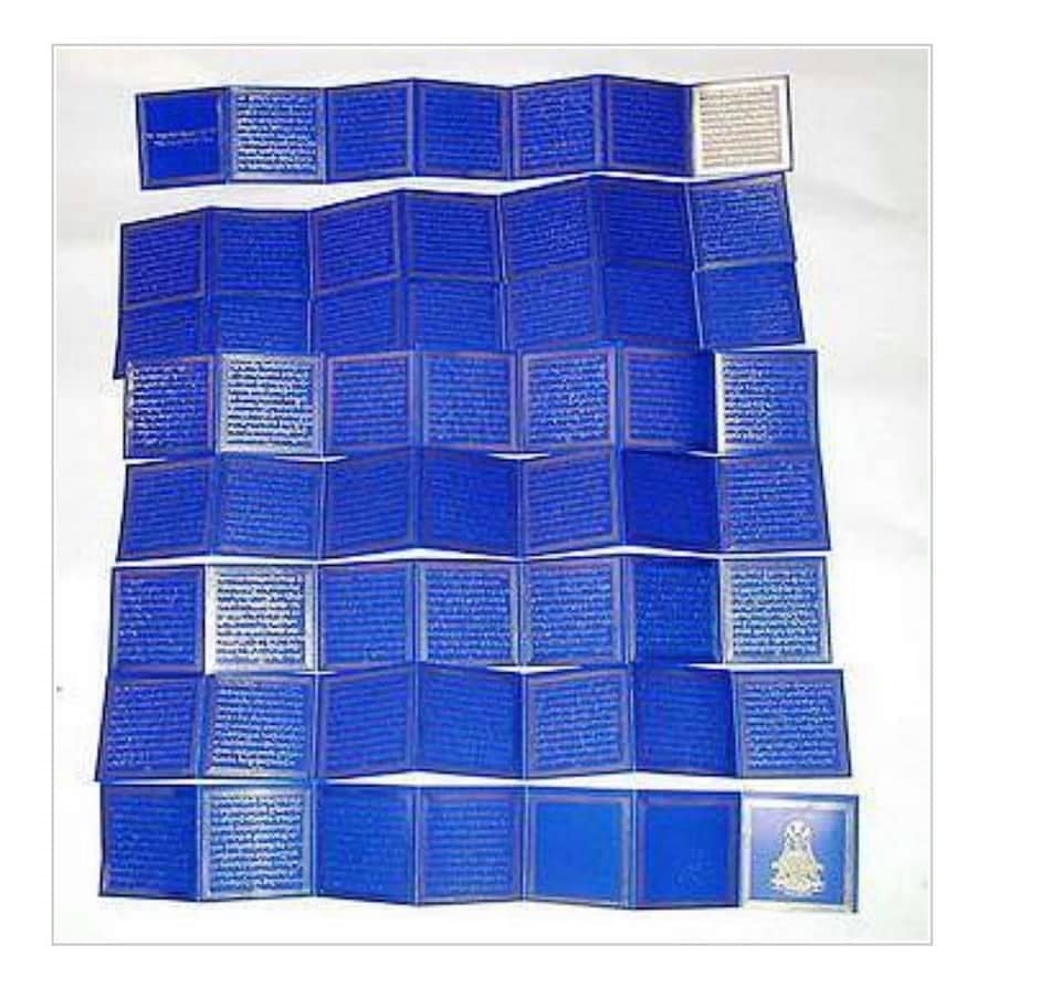 LINH PHÙ SANGGE QIJI