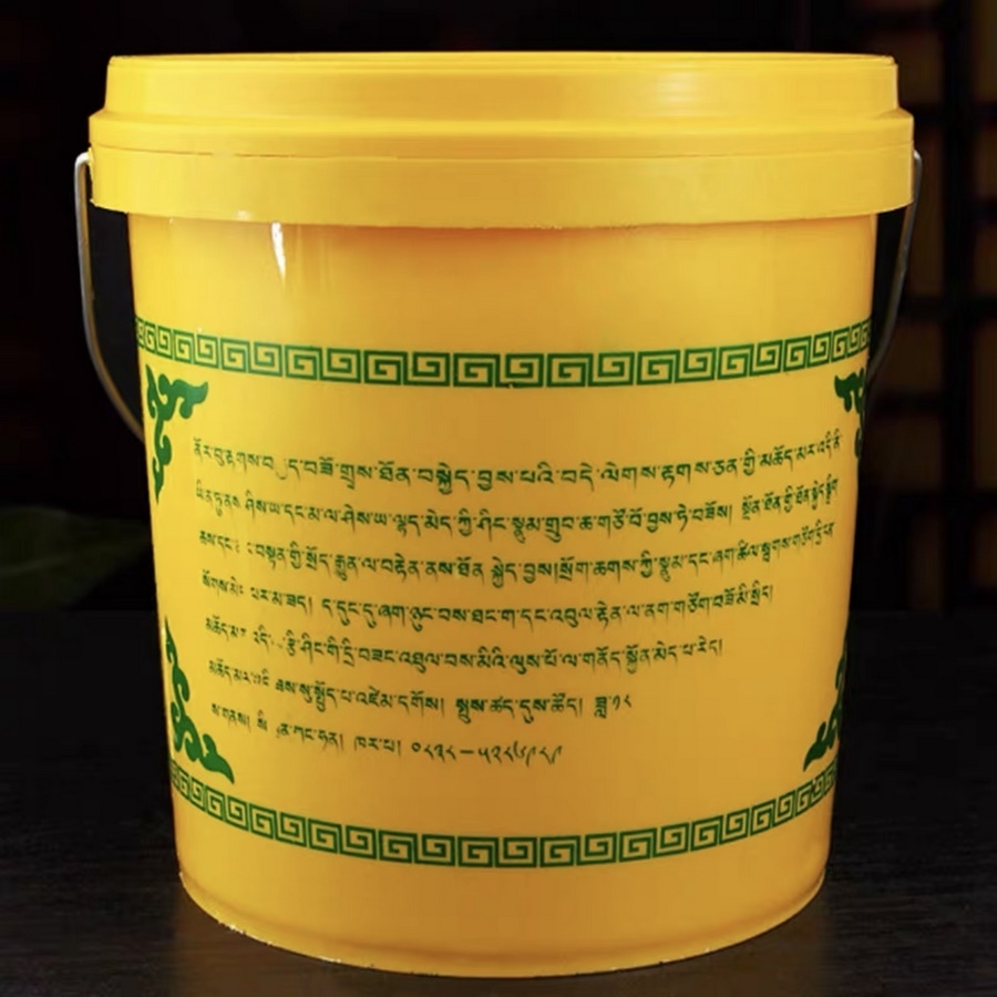 Bơ Thực Vật Để Tự Đổ Đèn Bơ