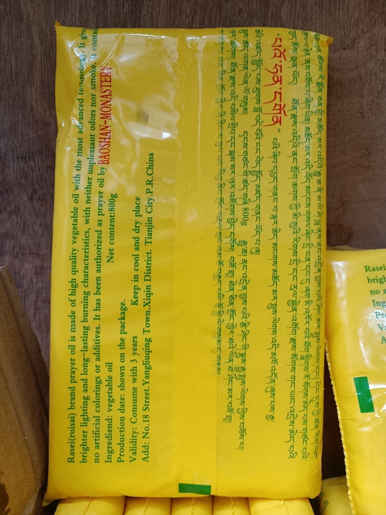 Bơ thực vật để tự đổ đèn bơ