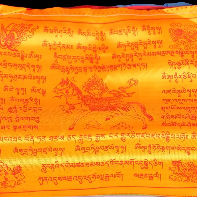 CỜ CẦU NGUYỆN LUNGTA (cuộn 8,5 mét)